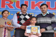 Gurukul Public Senior Secondary School-Achievement